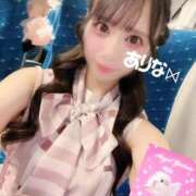 ヒメ日記 2026/08/11 02:22 投稿 ありな 美少女制服学園CLASSMATE　五反田校