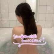 ヒメ日記 2025/11/08 01:03 投稿 いおり ルーフ福井