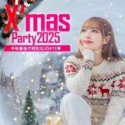 君こそが衝動ーgo for it イブイブ🎄 GOOD-グッド-