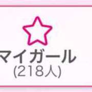 ヒメ日記 2025/11/19 12:03 投稿 とわ ていくぷらいど.学園