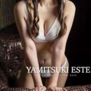 ヒメ日記 2026/04/01 21:23 投稿 天海 ふうか やみつきエステ 渋谷店