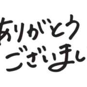 ヒメ日記 2026/07/29 15:07 投稿 ユリナ ちゃんこ本厚木店