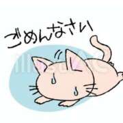 ヒメ日記 2025/11/11 09:55 投稿 みく 熟女の風俗最終章 錦糸町店