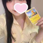 ヒメ日記 2026/02/20 14:37 投稿 はる ハンドキャンパス池袋