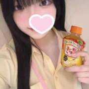 はる 2/20 お礼💌 ハンドキャンパス池袋