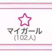 ヒメ日記 2026/03/14 13:16 投稿 はる ハンドキャンパス池袋