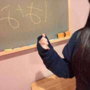 ヒメ日記 2025/11/28 09:23 投稿 はな☆男性経験〇人の激カワ性徒♪ 妹系イメージSOAP萌えフードル学園 大宮本校