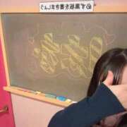 ヒメ日記 2025/12/12 12:50 投稿 はな☆男性経験〇人の激カワ性徒♪ 妹系イメージSOAP萌えフードル学園 大宮本校