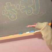 ヒメ日記 2026/01/02 12:20 投稿 はな☆男性経験〇人の激カワ性徒♪ 妹系イメージSOAP萌えフードル学園 大宮本校