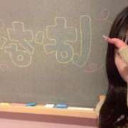 ヒメ日記 2026/01/02 23:31 投稿 はな☆男性経験〇人の激カワ性徒♪ 妹系イメージSOAP萌えフードル学園 大宮本校