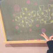 ヒメ日記 2026/01/03 17:36 投稿 はな☆男性経験〇人の激カワ性徒♪ 妹系イメージSOAP萌えフードル学園 大宮本校