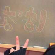 ヒメ日記 2026/01/09 12:08 投稿 はな☆男性経験〇人の激カワ性徒♪ 妹系イメージSOAP萌えフードル学園 大宮本校