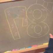 はな☆男性経験〇人の激カワ性徒♪ おはようございます☀️ 妹系イメージSOAP萌えフードル学園 大宮本校