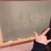 ヒメ日記 2026/03/20 12:55 投稿 はな☆男性経験〇人の激カワ性徒♪ 妹系イメージSOAP萌えフードル学園 大宮本校