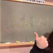 ヒメ日記 2026/03/20 23:36 投稿 はな☆男性経験〇人の激カワ性徒♪ 妹系イメージSOAP萌えフードル学園 大宮本校