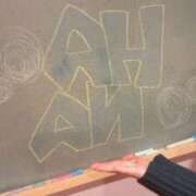 ヒメ日記 2026/03/27 12:22 投稿 はな☆男性経験〇人の激カワ性徒♪ 妹系イメージSOAP萌えフードル学園 大宮本校