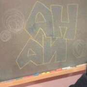 ヒメ日記 2026/03/27 23:38 投稿 はな☆男性経験〇人の激カワ性徒♪ 妹系イメージSOAP萌えフードル学園 大宮本校