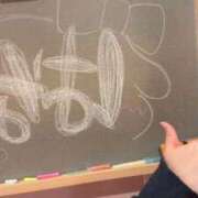 ヒメ日記 2026/03/31 18:13 投稿 はな☆男性経験〇人の激カワ性徒♪ 妹系イメージSOAP萌えフードル学園 大宮本校