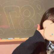 ヒメ日記 2026/04/17 12:18 投稿 はな☆男性経験〇人の激カワ性徒♪ 妹系イメージSOAP萌えフードル学園 大宮本校