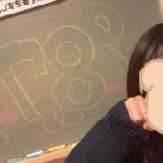 ヒメ日記 2026/04/17 23:36 投稿 はな☆男性経験〇人の激カワ性徒♪ 妹系イメージSOAP萌えフードル学園 大宮本校