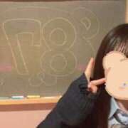 ヒメ日記 2026/04/22 08:08 投稿 はな☆男性経験〇人の激カワ性徒♪ 妹系イメージSOAP萌えフードル学園 大宮本校