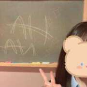 ヒメ日記 2026/04/24 12:43 投稿 はな☆男性経験〇人の激カワ性徒♪ 妹系イメージSOAP萌えフードル学園 大宮本校