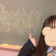 ヒメ日記 2026/04/29 18:34 投稿 はな☆男性経験〇人の激カワ性徒♪ 妹系イメージSOAP萌えフードル学園 大宮本校