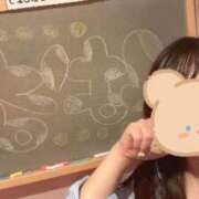 ヒメ日記 2026/05/03 08:06 投稿 はな☆男性経験〇人の激カワ性徒♪ 妹系イメージSOAP萌えフードル学園 大宮本校