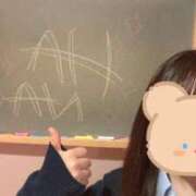 ヒメ日記 2026/05/04 23:50 投稿 はな☆男性経験〇人の激カワ性徒♪ 妹系イメージSOAP萌えフードル学園 大宮本校