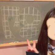 ヒメ日記 2026/05/15 12:21 投稿 はな☆男性経験〇人の激カワ性徒♪ 妹系イメージSOAP萌えフードル学園 大宮本校