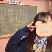 ヒメ日記 2026/05/21 23:47 投稿 はな☆男性経験〇人の激カワ性徒♪ 妹系イメージSOAP萌えフードル学園 大宮本校