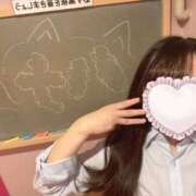 ヒメ日記 2026/05/29 12:14 投稿 はな☆男性経験〇人の激カワ性徒♪ 妹系イメージSOAP萌えフードル学園 大宮本校