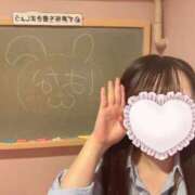 ヒメ日記 2026/06/17 12:26 投稿 はな☆男性経験〇人の激カワ性徒♪ 妹系イメージSOAP萌えフードル学園 大宮本校