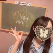 ヒメ日記 2026/06/18 12:56 投稿 はな☆男性経験〇人の激カワ性徒♪ 妹系イメージSOAP萌えフードル学園 大宮本校