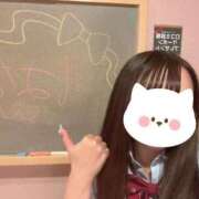 はな☆男性経験〇人の激カワ性徒♪ おはざます( ´ ꒳ ` )ﾉ 妹系イメージSOAP萌えフードル学園 大宮本校
