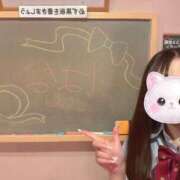 はな☆男性経験〇人の激カワ性徒♪ 👨‍🏫👨‍🏫👨‍🏫👨‍🏫👨‍🏫👨‍🏫👨‍🏫 妹系イメージSOAP萌えフードル学園 大宮本校