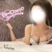 ヒメ日記 2026/01/10 17:27 投稿 ノエル☆優雅に、そして濃密に じゃむじゃむ