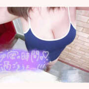 ヒメ日記 2025/11/08 12:50 投稿 くれは 僕らのぽっちゃリーノin野田