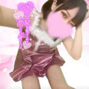 ヒメ日記 2025/12/20 20:52 投稿 るか DeepLovers（ディープラバーズ）