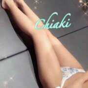 ヒメ日記 2025/11/08 17:03 投稿 高田ちあき SCREEN(スクリーン)