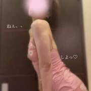 真乃 ひかる 頑張るあなたへ セカンドパートナー池袋