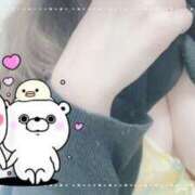 ヒメ日記 2025/11/08 23:39 投稿 あかり【 綺麗系極美肌極美女】 どMばすたーず 群馬 高崎店