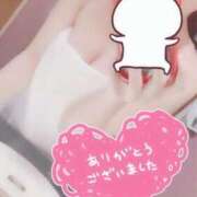 ヒメ日記 2025/11/09 23:20 投稿 あかり【 綺麗系極美肌極美女】 どMばすたーず 群馬 高崎店