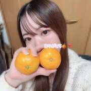 ヒメ日記 2025/11/20 04:22 投稿 朝比奈きり 新ハイブリッドエステ エクスタシーPLUS