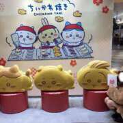 ヒメ日記 2026/02/04 11:15 投稿 あみ ミセスファースト 熊谷店 -お姉さん・若妻専門店-