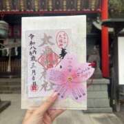 ヒメ日記 2026/03/31 18:15 投稿 あみ ミセスファースト 熊谷店 -お姉さん・若妻専門店-