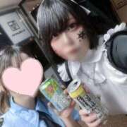 莉央（りお） はじめまして🩷 人妻の蜜