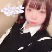 ヒメ日記 2025/11/07 20:19 投稿 萌香-モエカ- お姉さんセレブR38