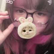 ヒメ日記 2025/11/08 16:31 投稿 うるか サンキュー沼津店（サンキューグループ）