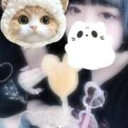 ヒメ日記 2025/11/11 12:41 投稿 うるか サンキュー沼津店（サンキューグループ）